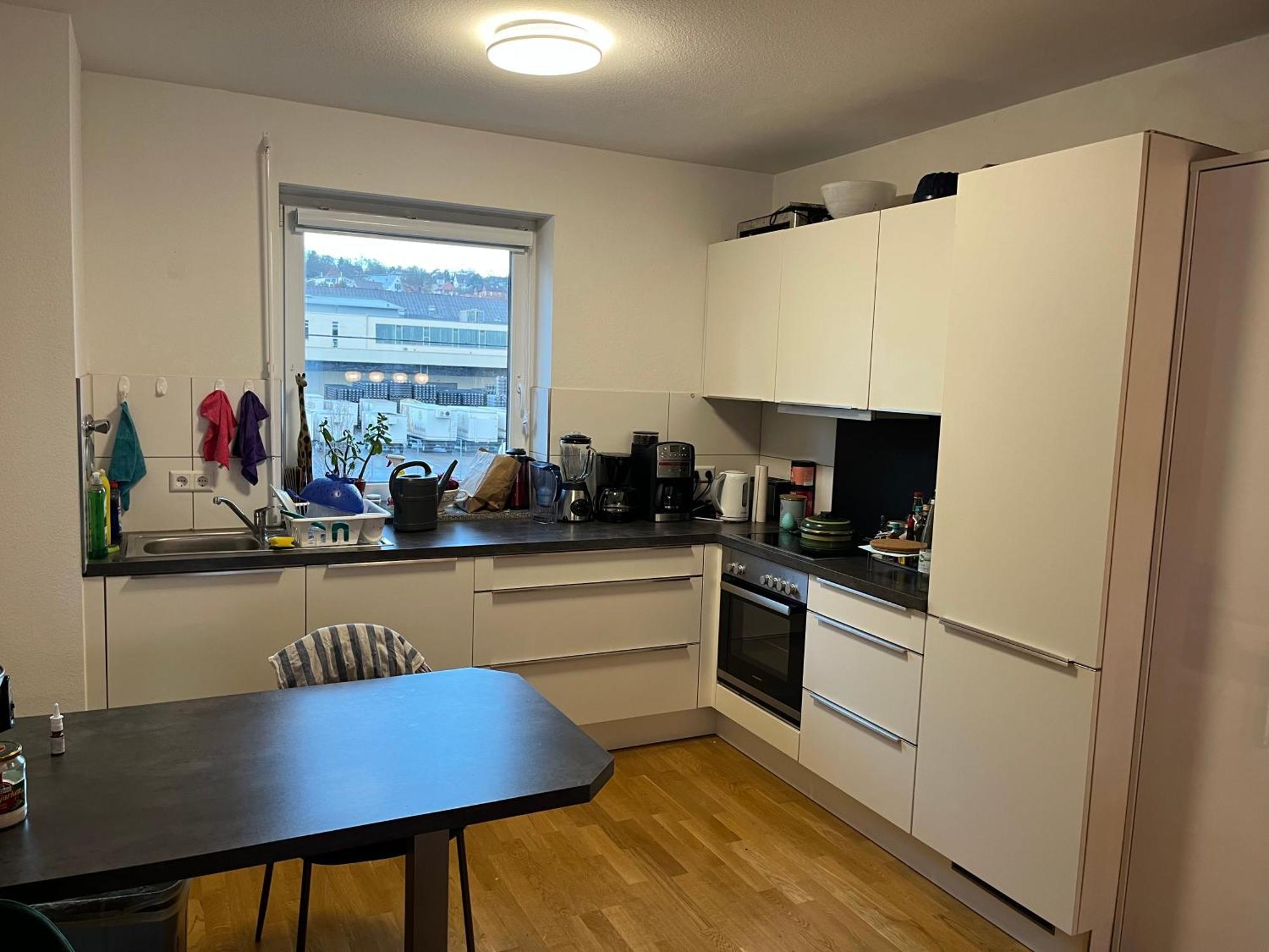 Schoenes Zimmer In Zentraler Lage Ульм Экстерьер фото